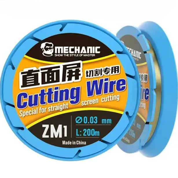 ZM1 MECHANIC Cutting Wire Specialize for Straight Screen 0.03mm L:200m