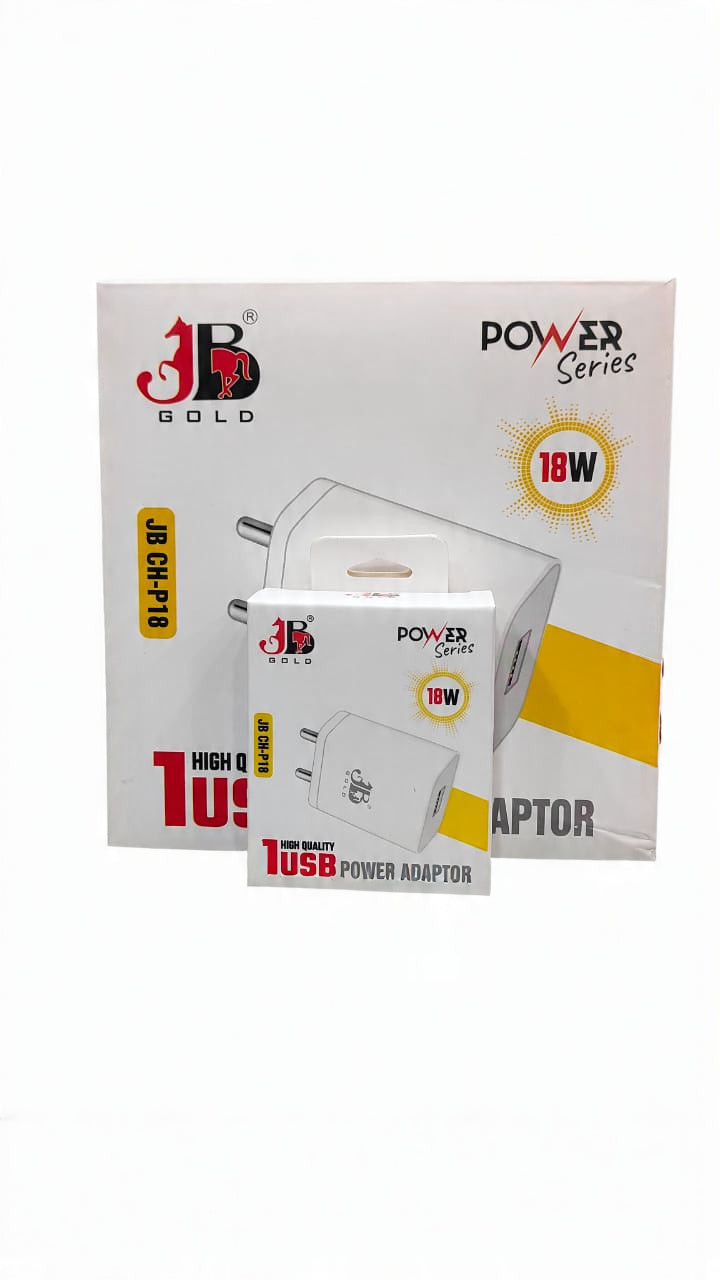 JB Gold 18W 1 USB High Quality Power Adaptor (JB Ch-P18)