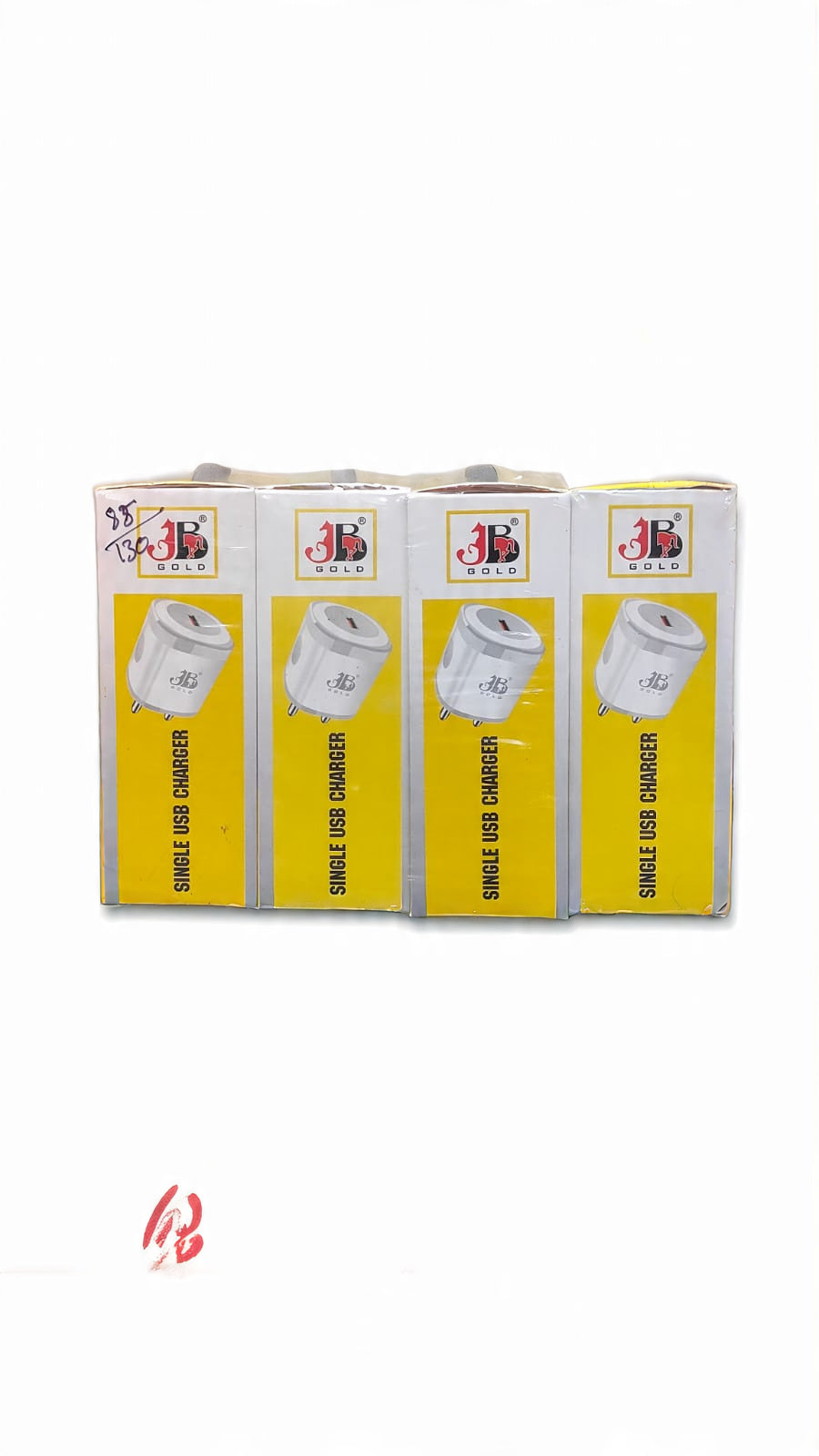 JB Gold 18W V-8 Single USB Charger High Strength Cable (JB Ch-E18)